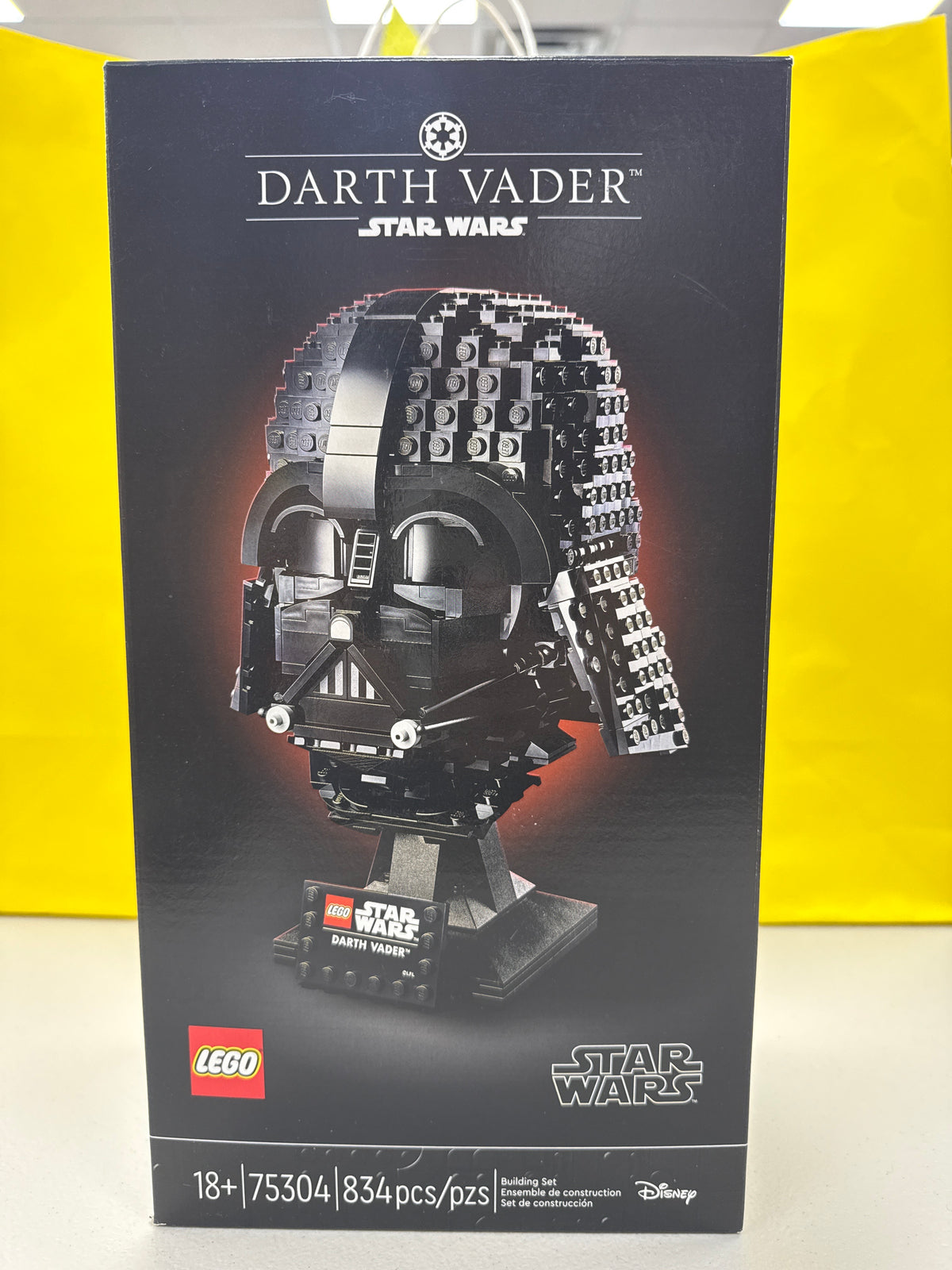 Darth Vader Helmet