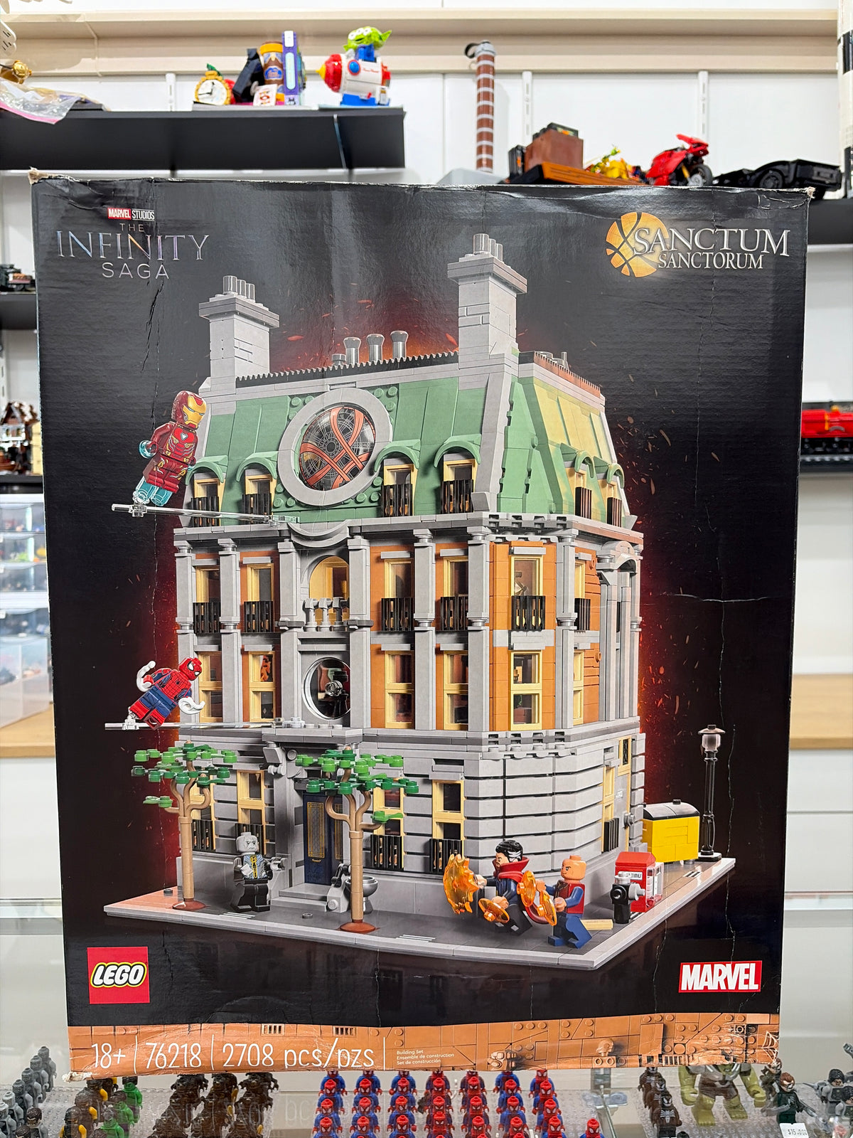 Sanctum Sanctorum