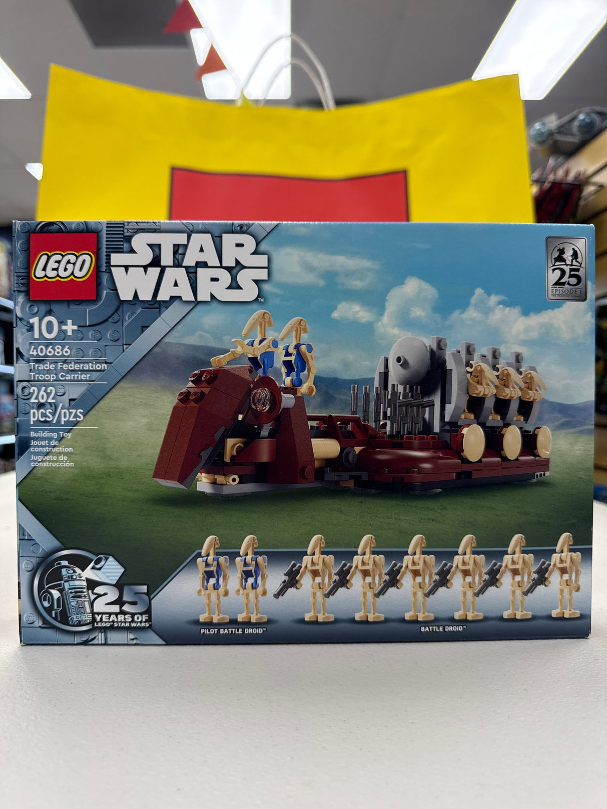 Trade Federation Troop Carrier