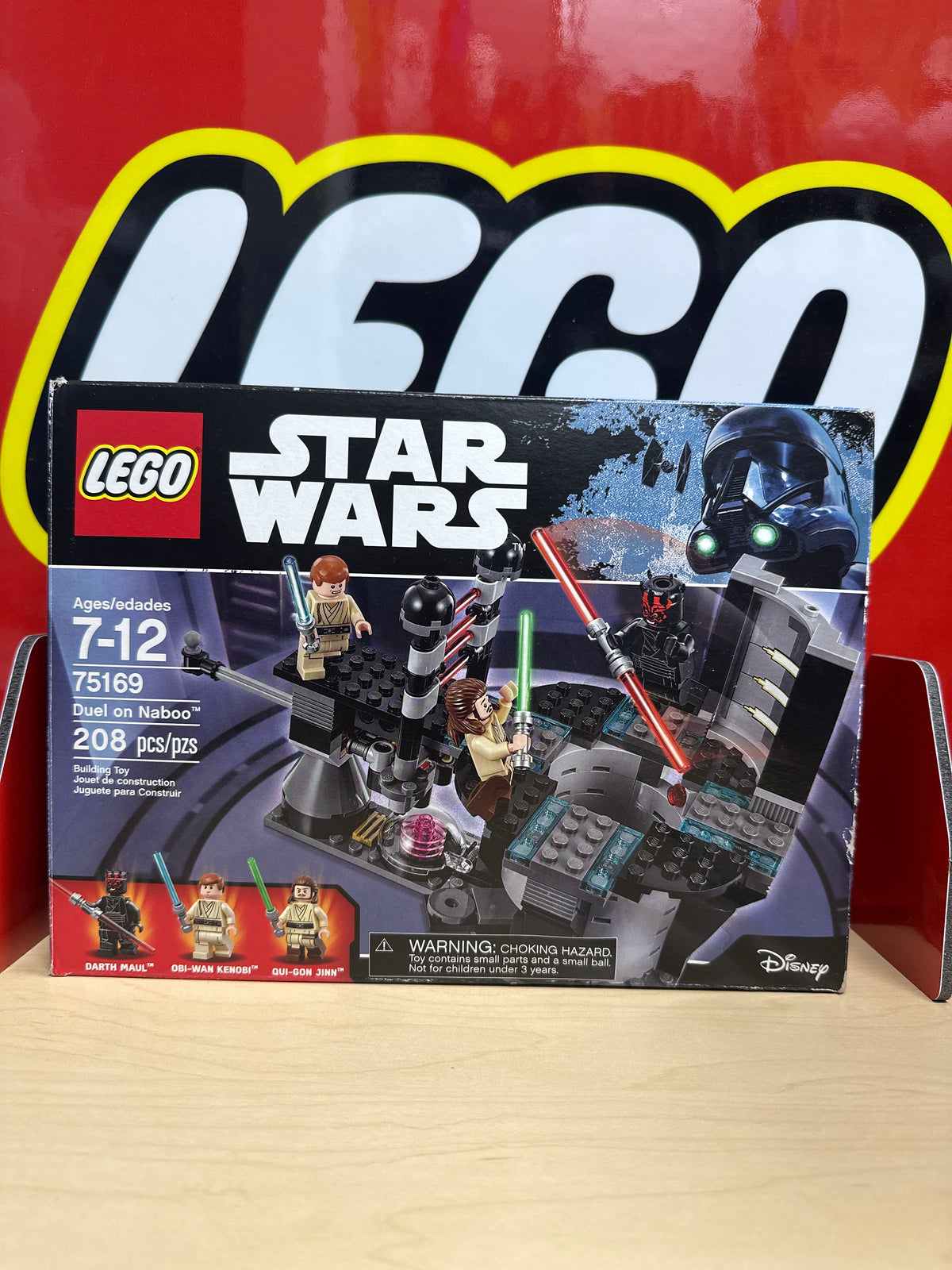 Duel on Naboo (CERTIFIED SET)