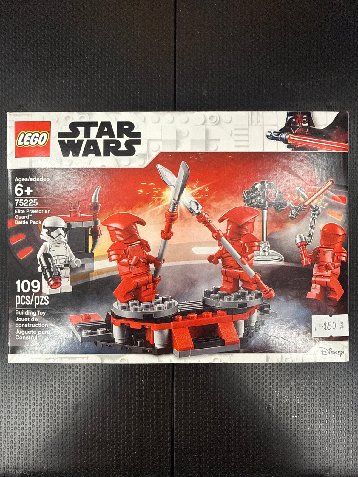 Elite Praetorian Guard Battle Pack