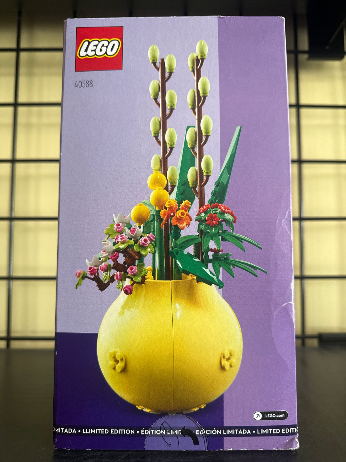 Flowerpot