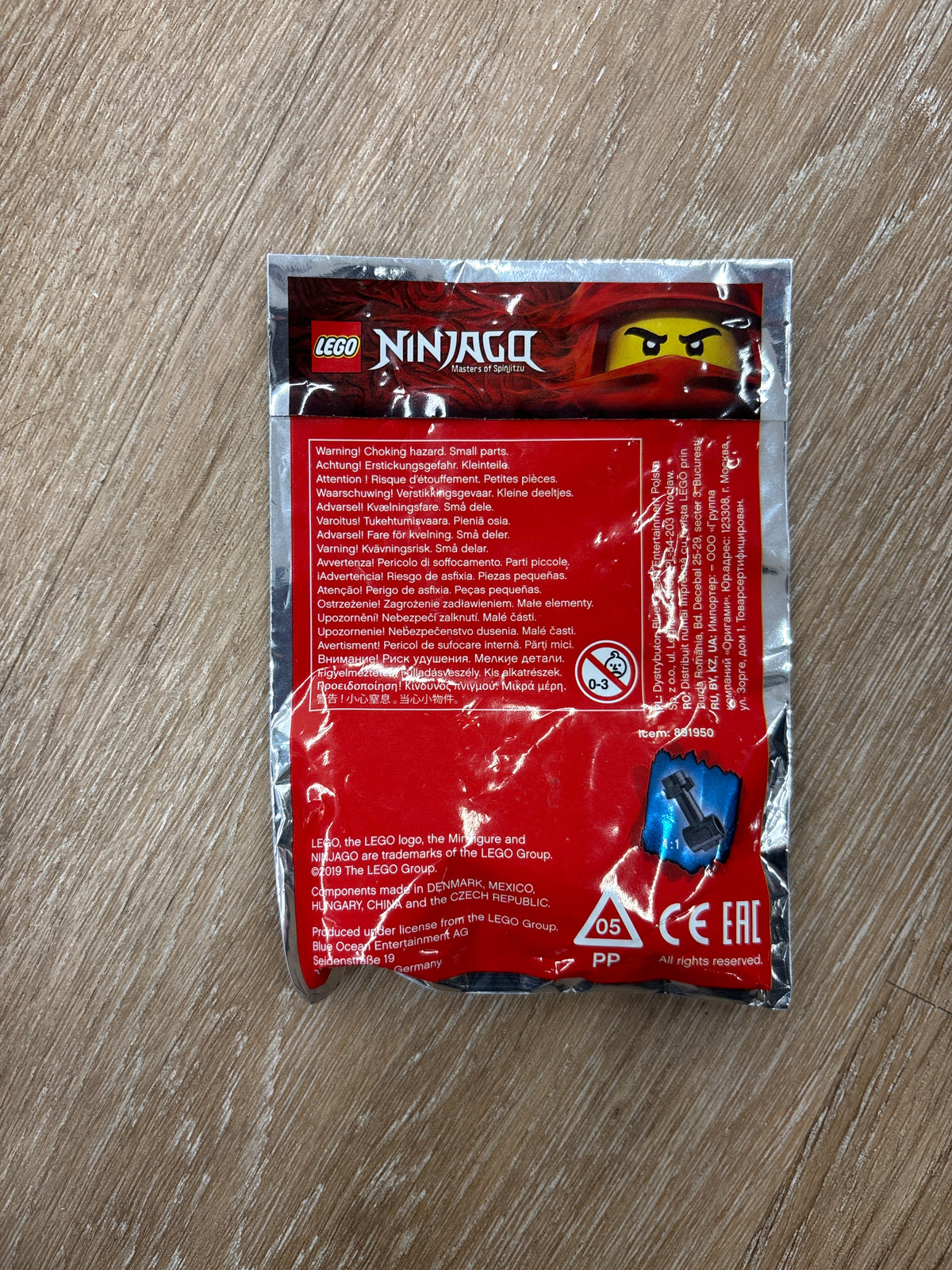 Daddy No Legs foil pack