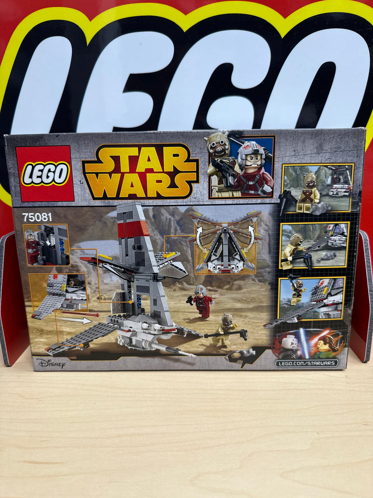 T-16 Skyhopper (CERTIFIED SET)