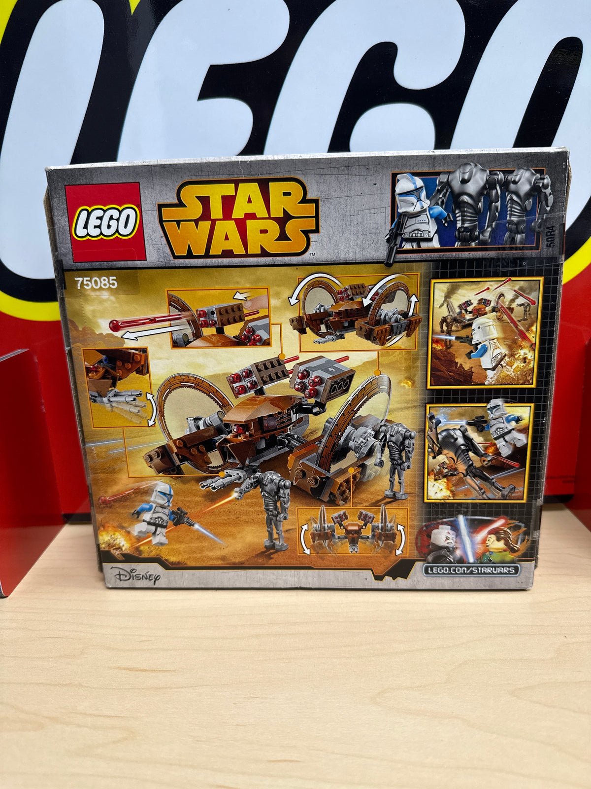 Hailfire Droid