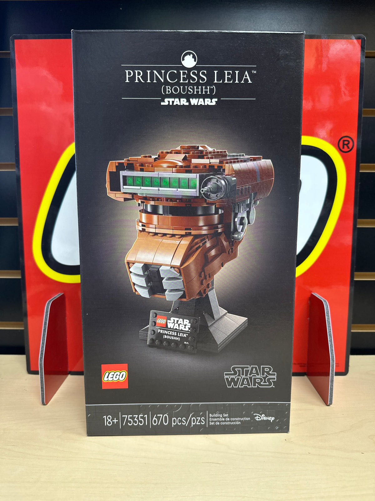 Princess Leia (Boushh) Helmet