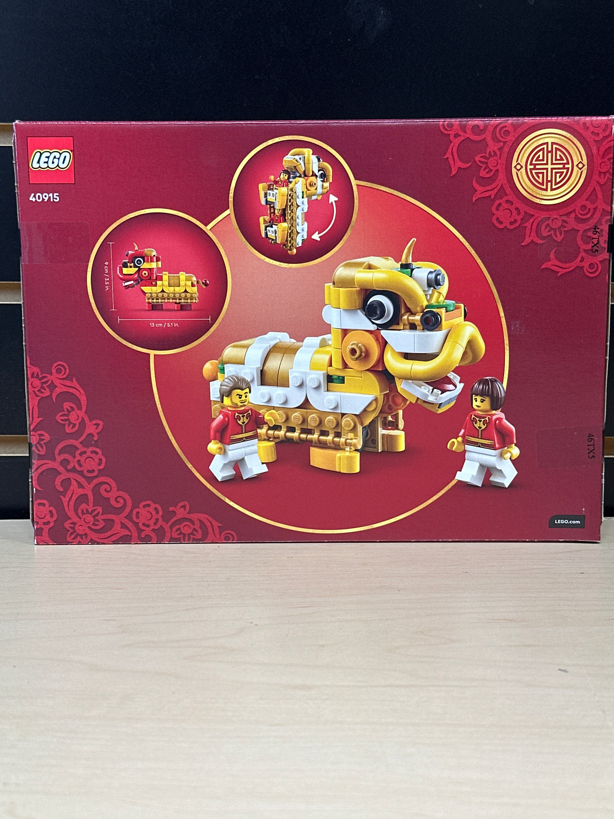 Lion Dance