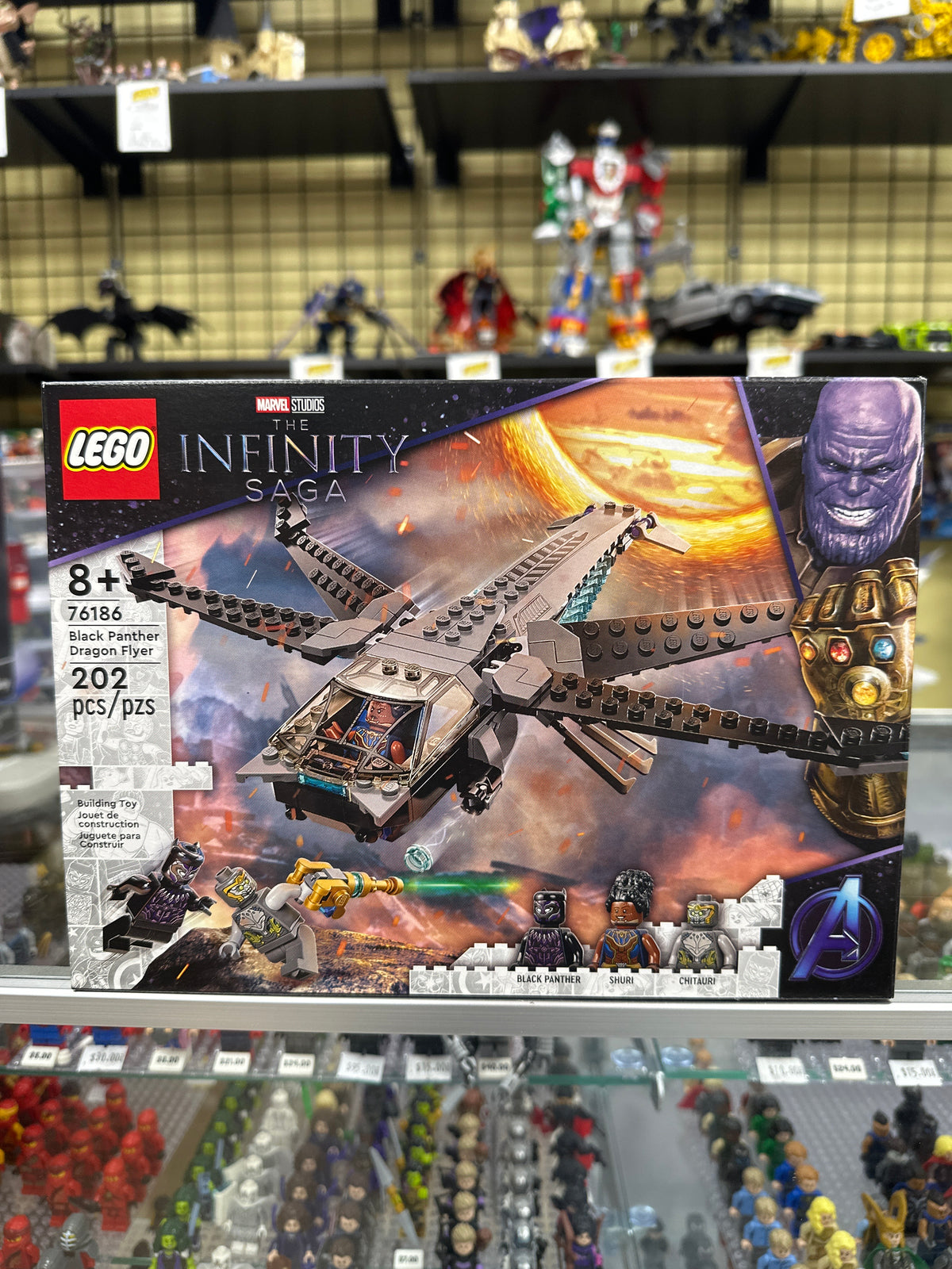Black Panther Dragon Flyer