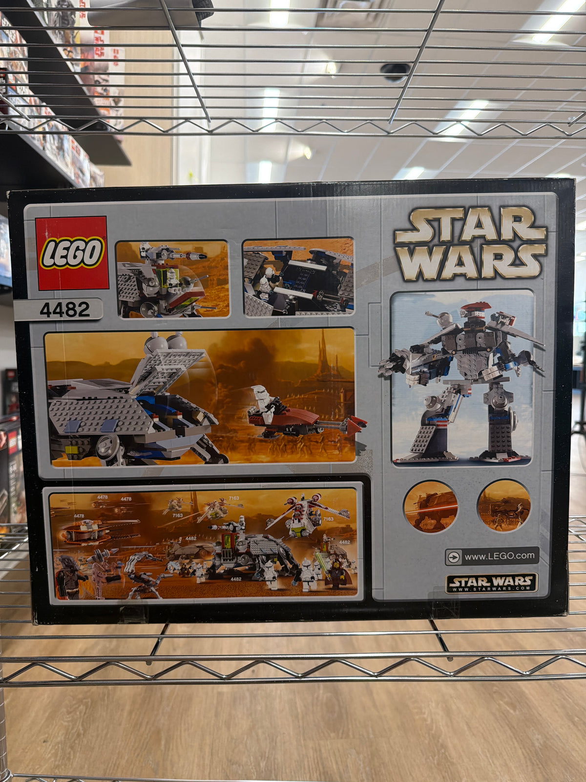 AT-TE (CERTIFIED USED/SEALED BAGS)