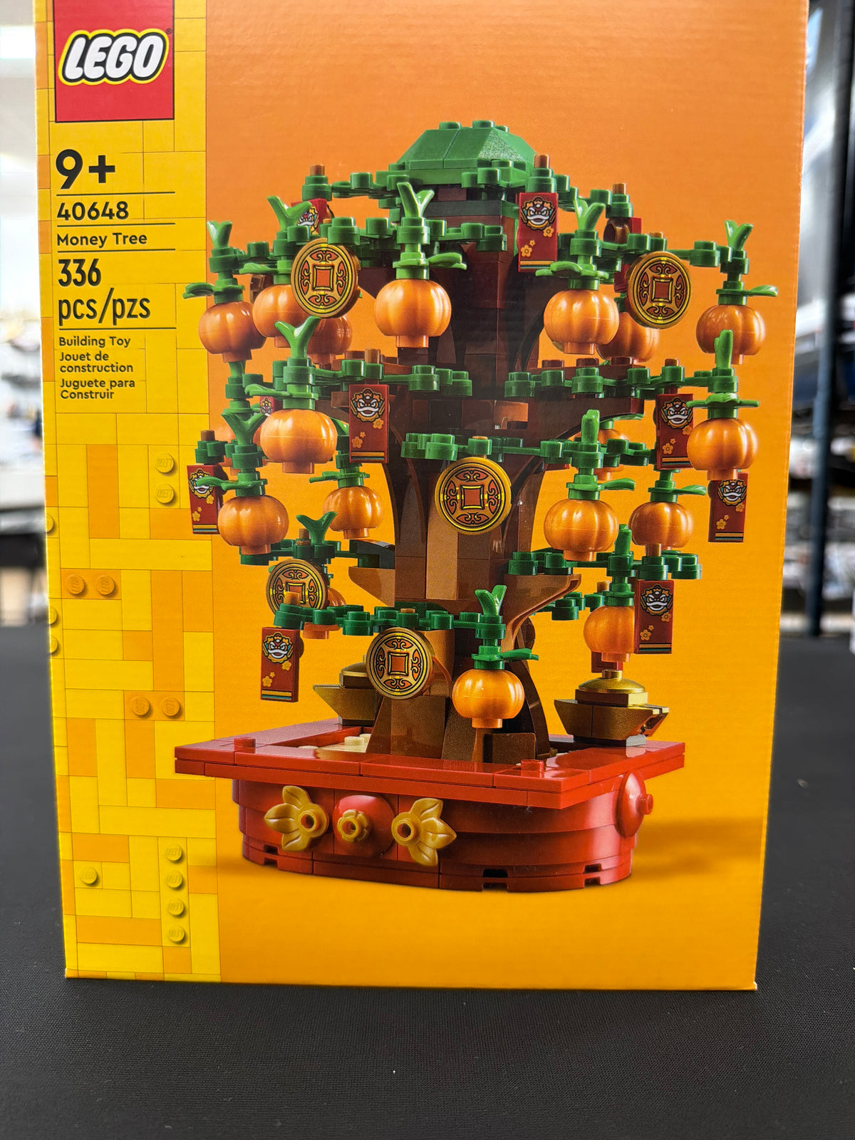 Money Tree
