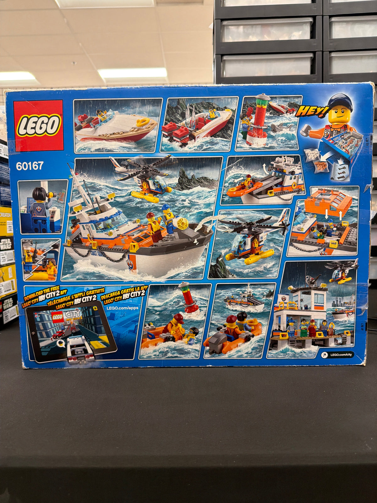 Coast Guard Head Quarters (CERTIFIED SET)