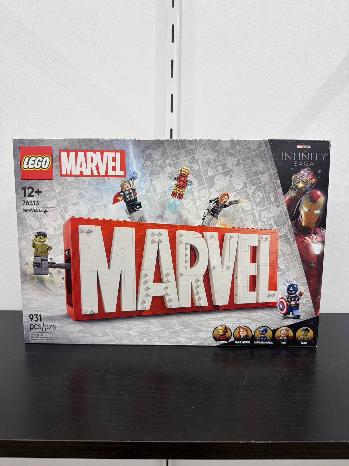 MARVEL Logo