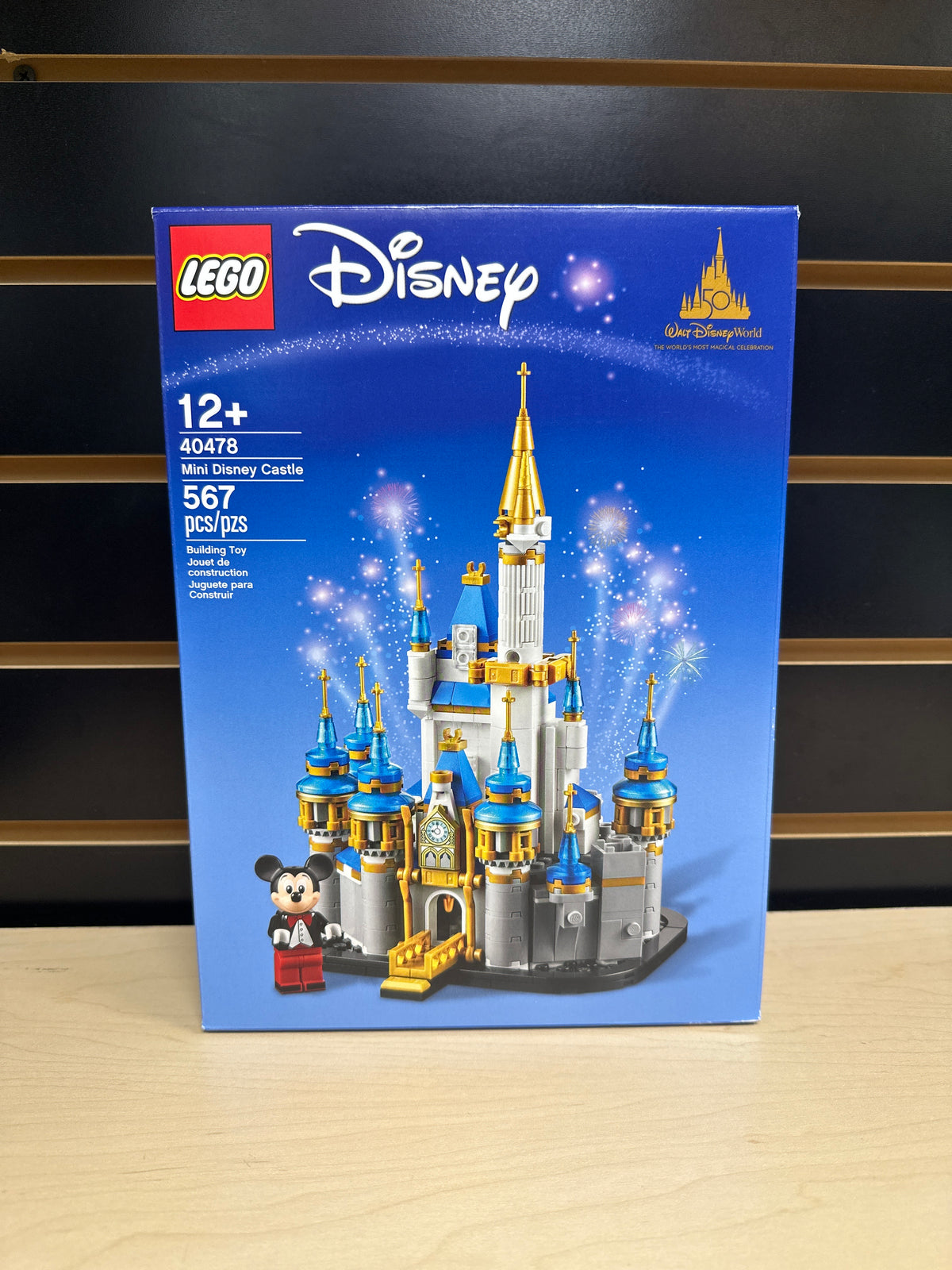 Mini Disney Castle (CERTIFIED SET)