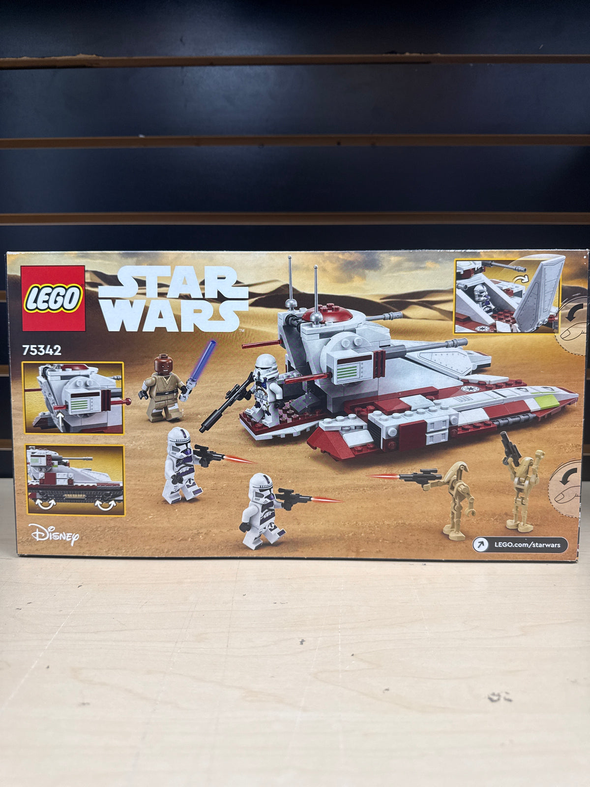 Republic Fighter Tank