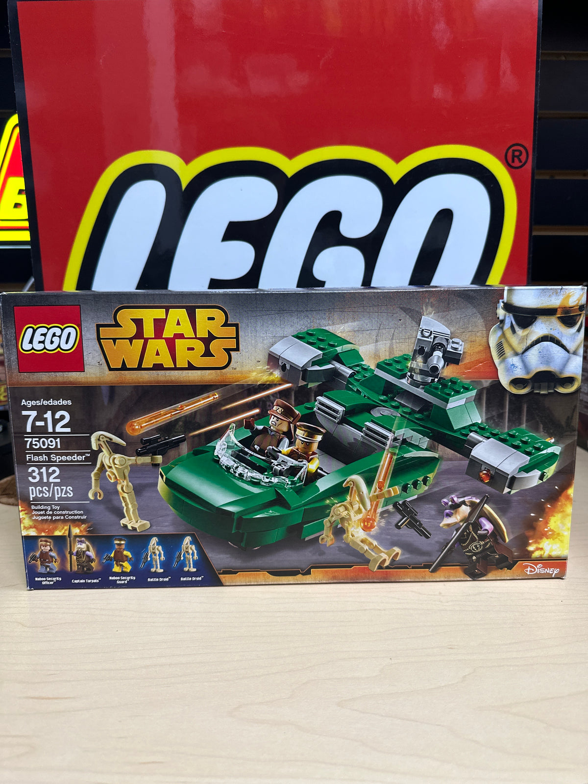 Flash Speeder (CERTIFIED SET)
