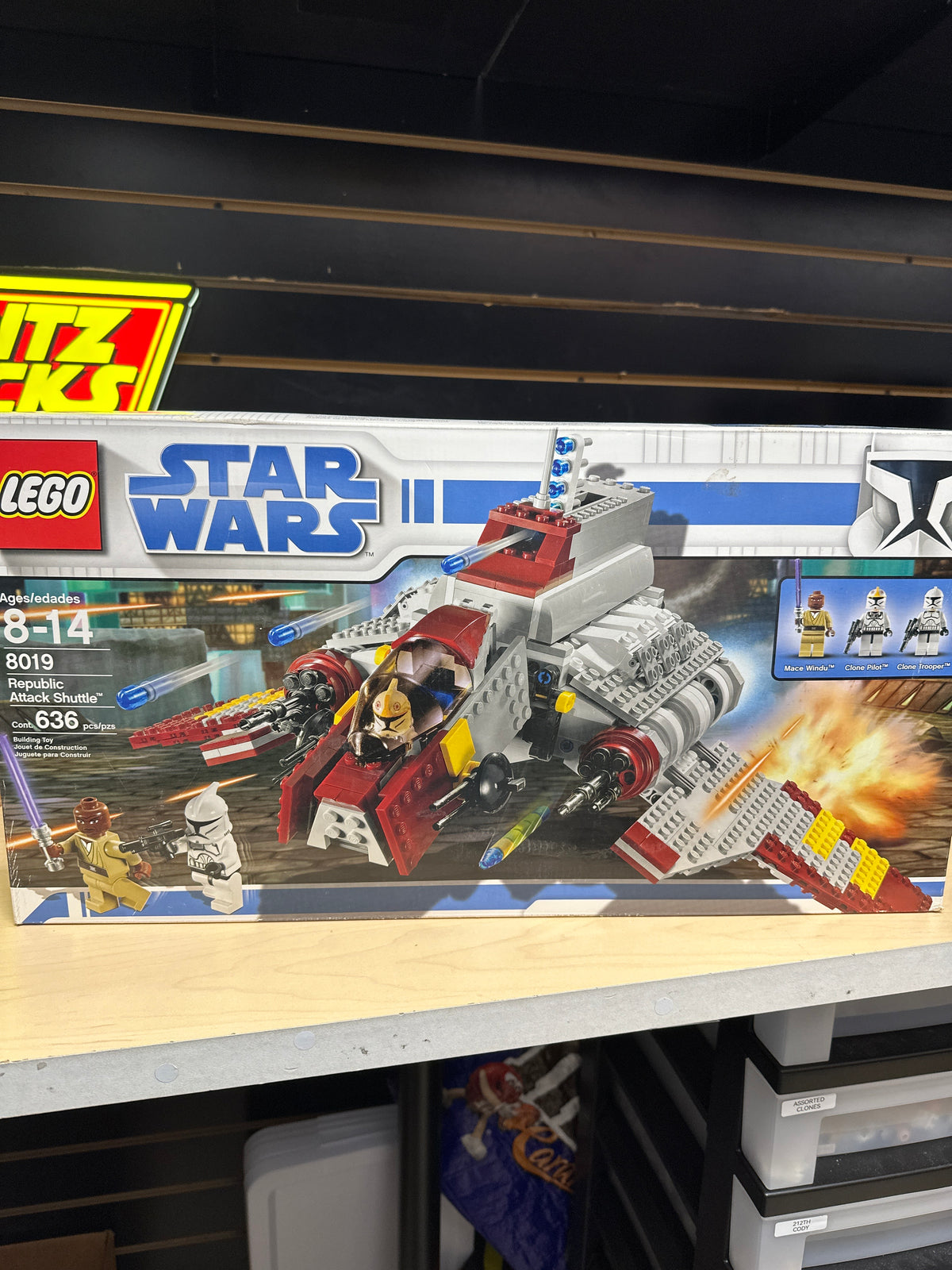 Republic Attack Shuttle (CERTIFIED SET)