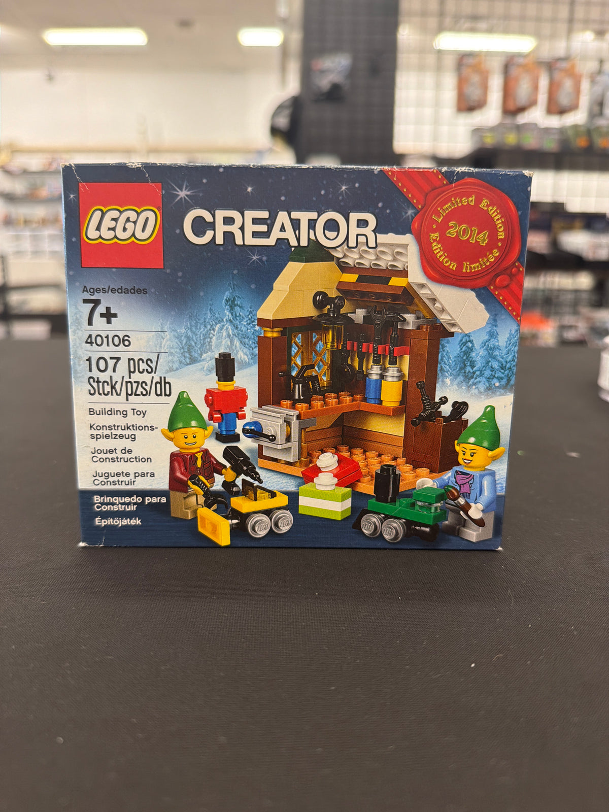 Toy Workshop - Limited Edition 2014 Winter Holiday Set (1 of 2)
