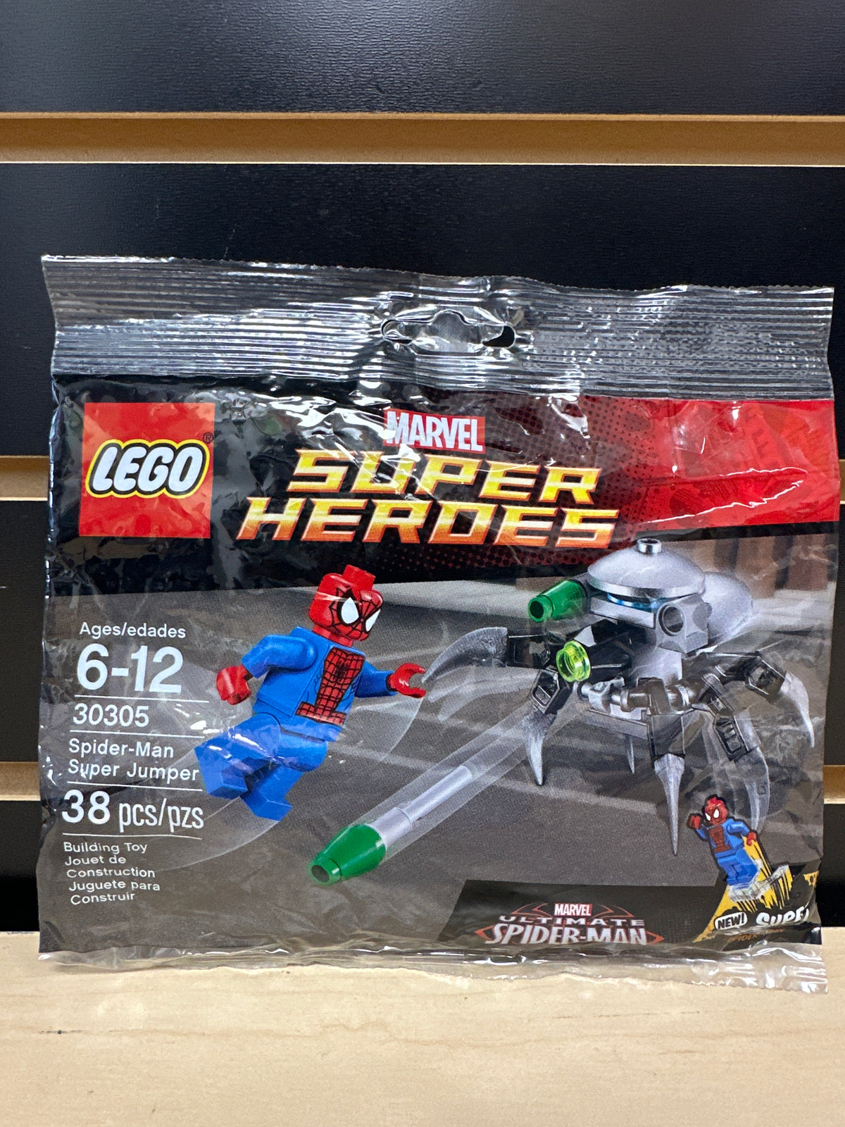 Spider-Man Super Jumper polybag