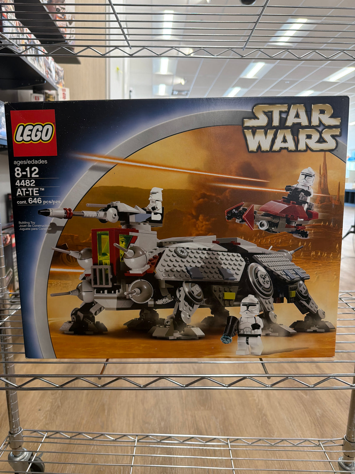 AT-TE (CERTIFIED USED/SEALED BAGS)