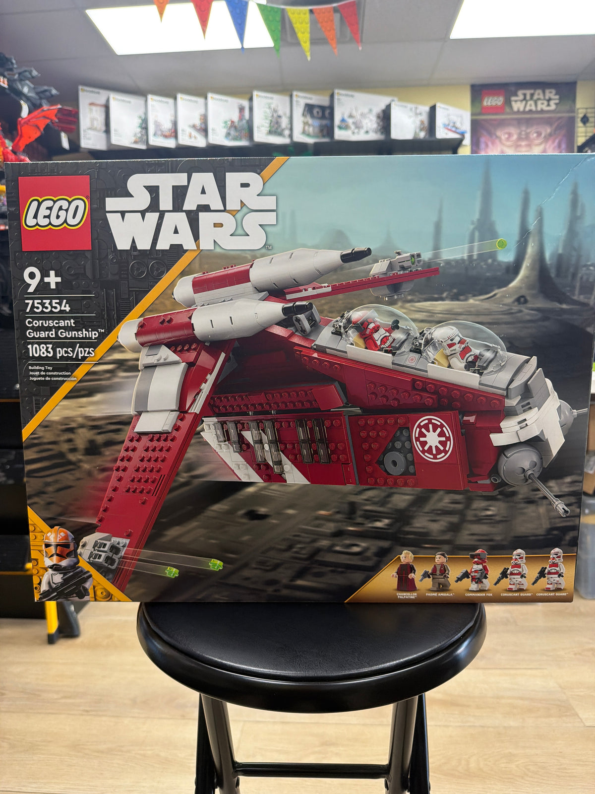 Coruscant Guard Gunship