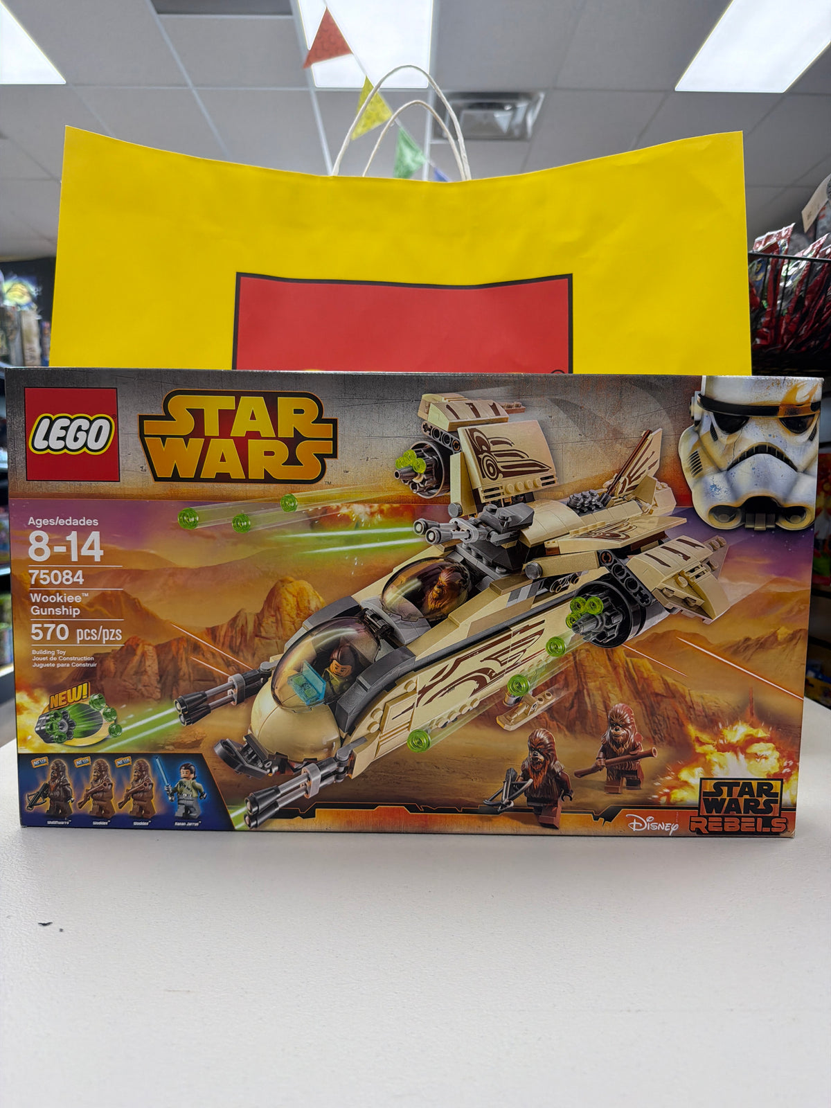 Wookiee Gunship