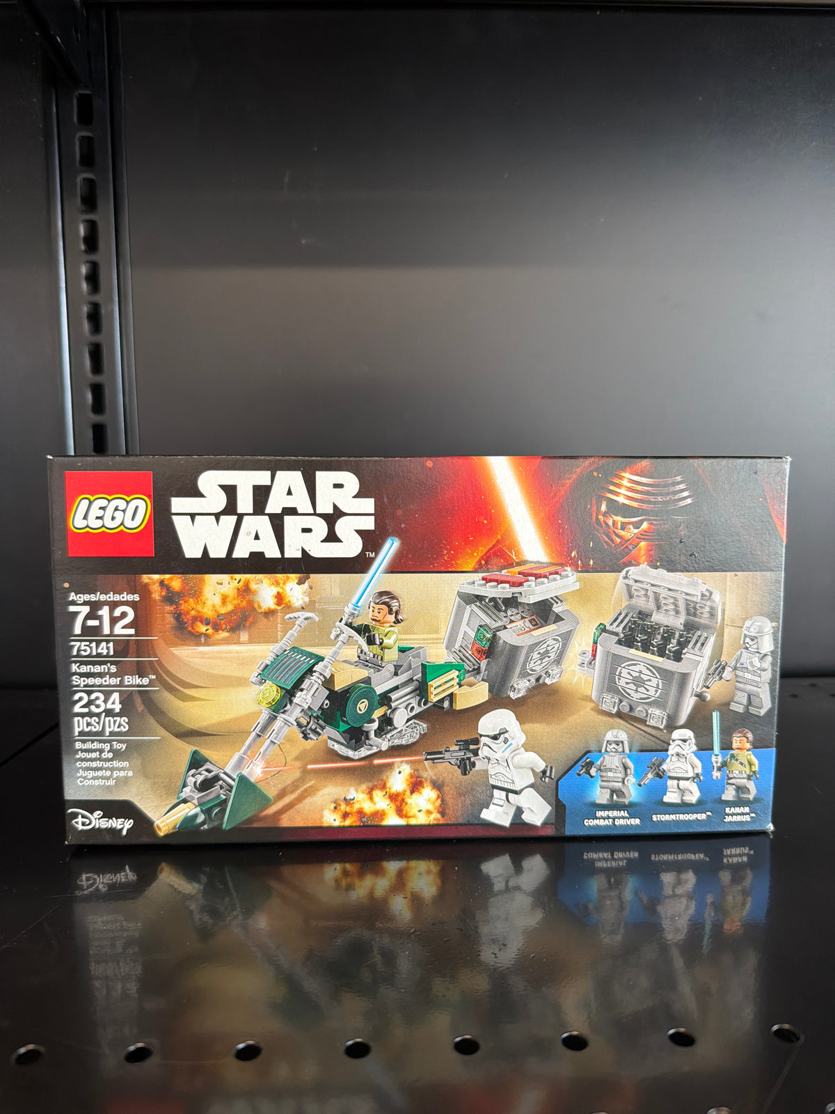 Kanan's Speeder Bike