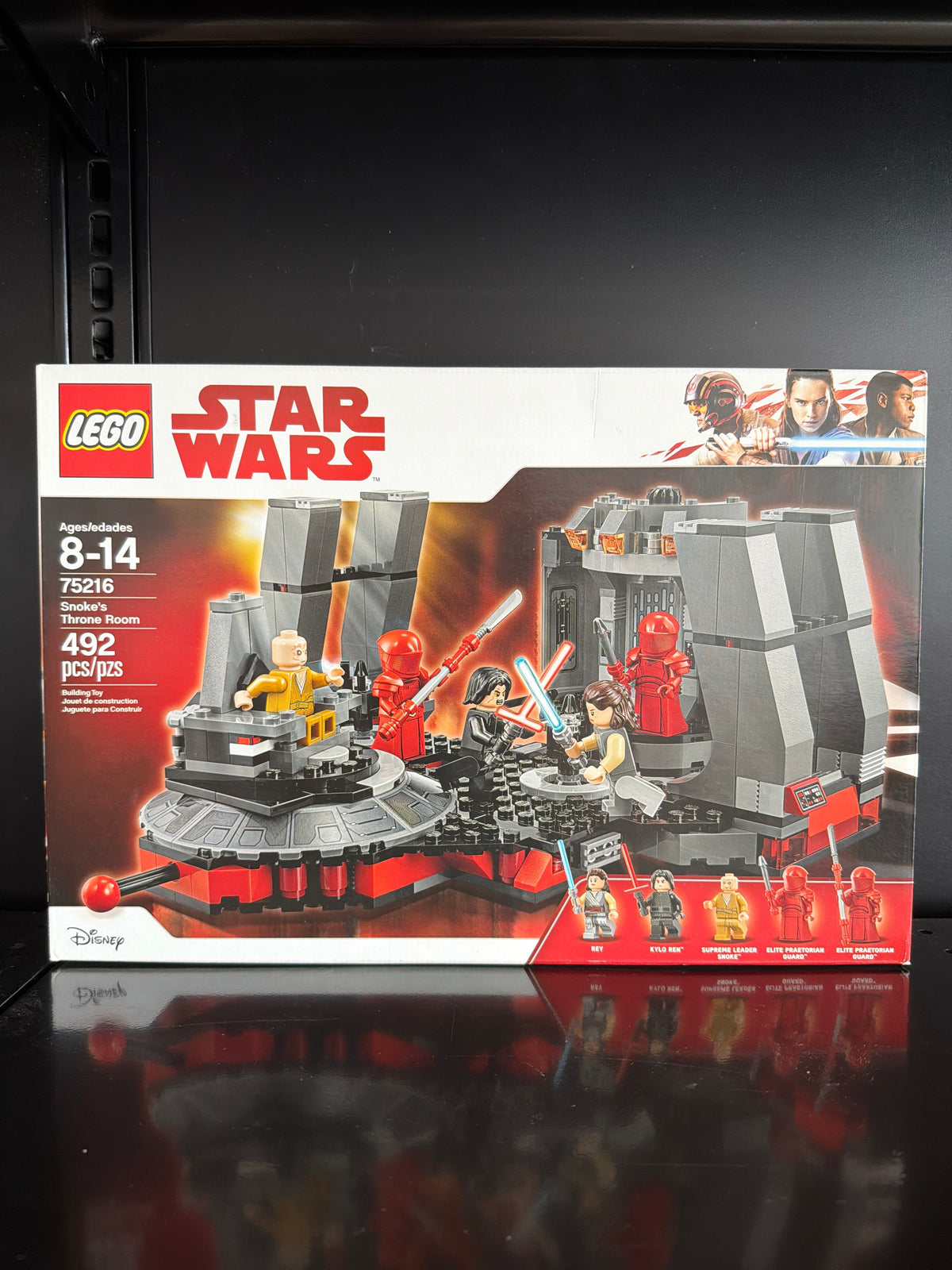 Snoke's Throne Room