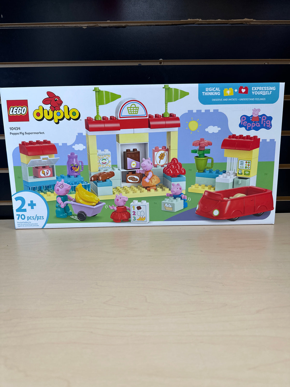 Peppa Pig Supermarket
