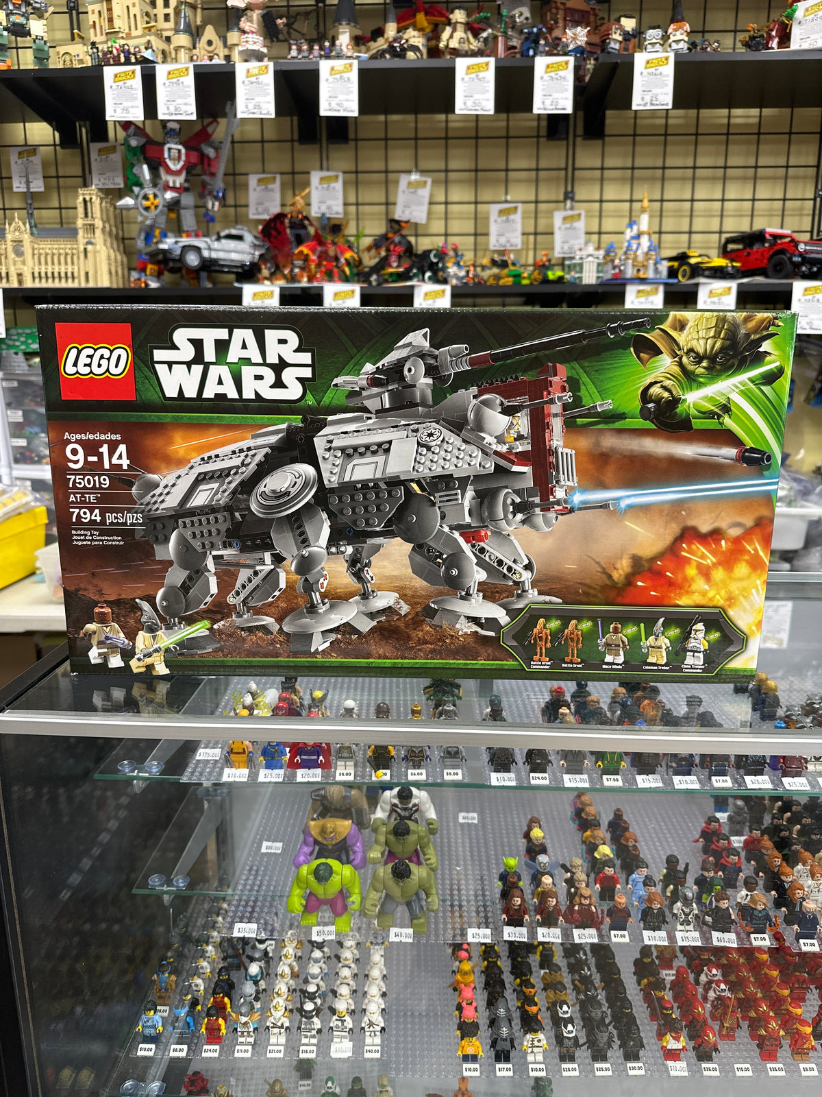 AT-TE (CERTIFIED SET)