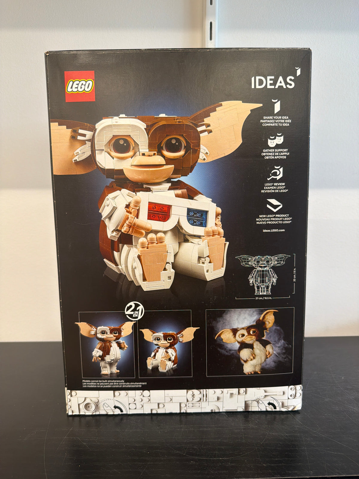 Gremlins: Gizmo