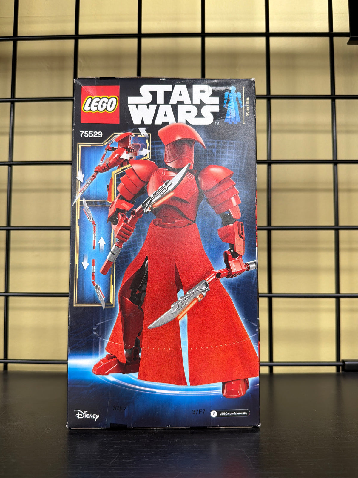 Elite Praetorian Guard