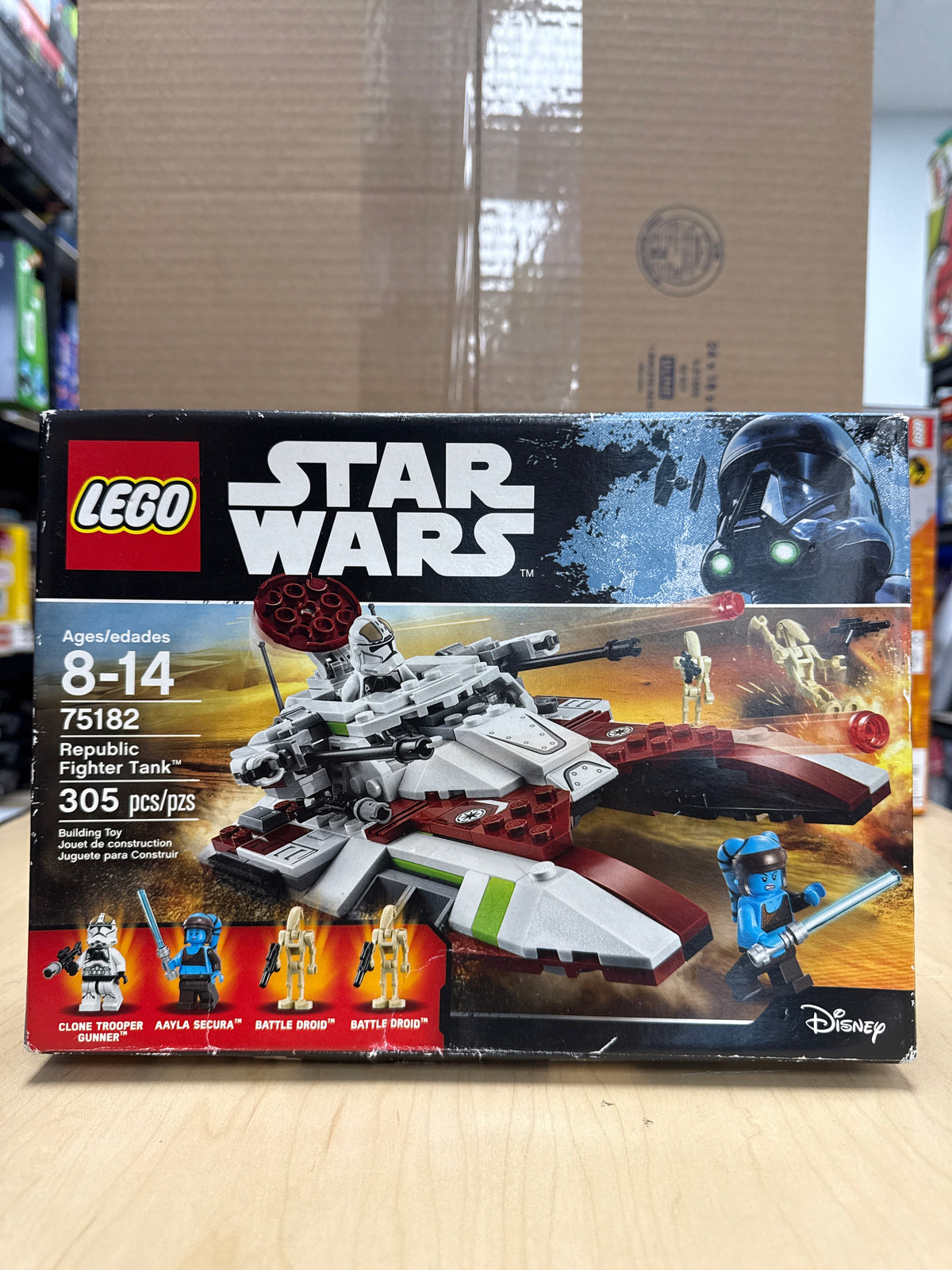 Republic Fighter Tank (CERTIFIED SET)