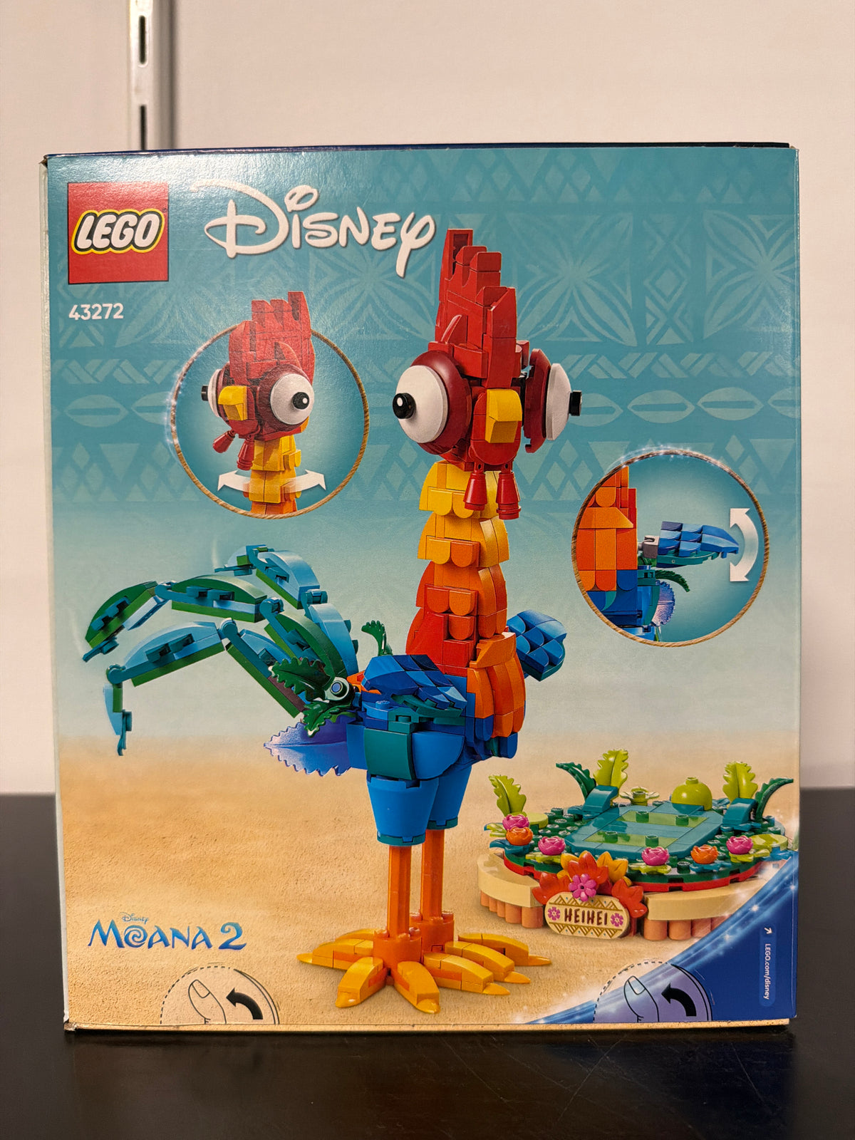 Heihei