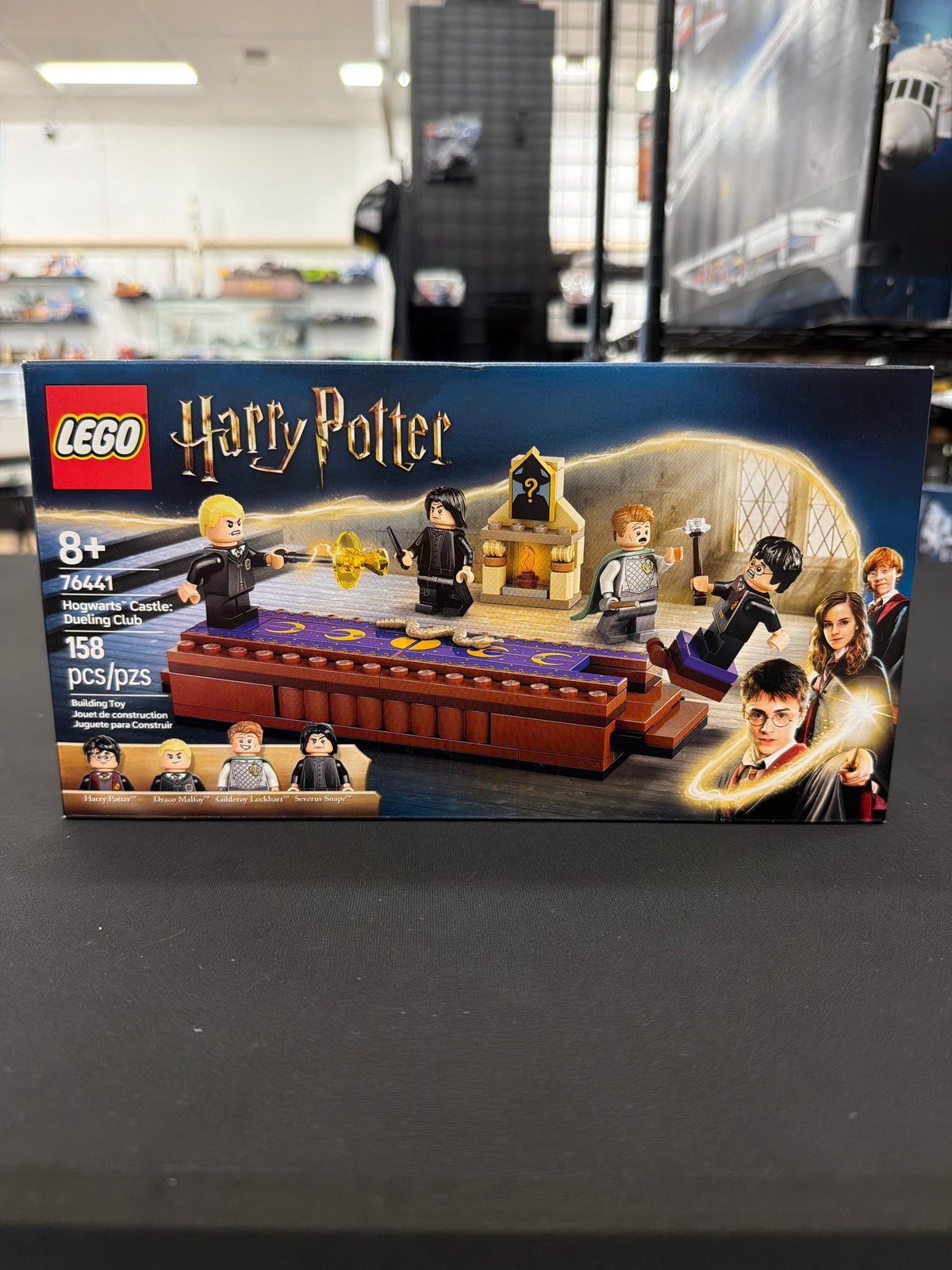 Hogwarts Castle: Dueling Club