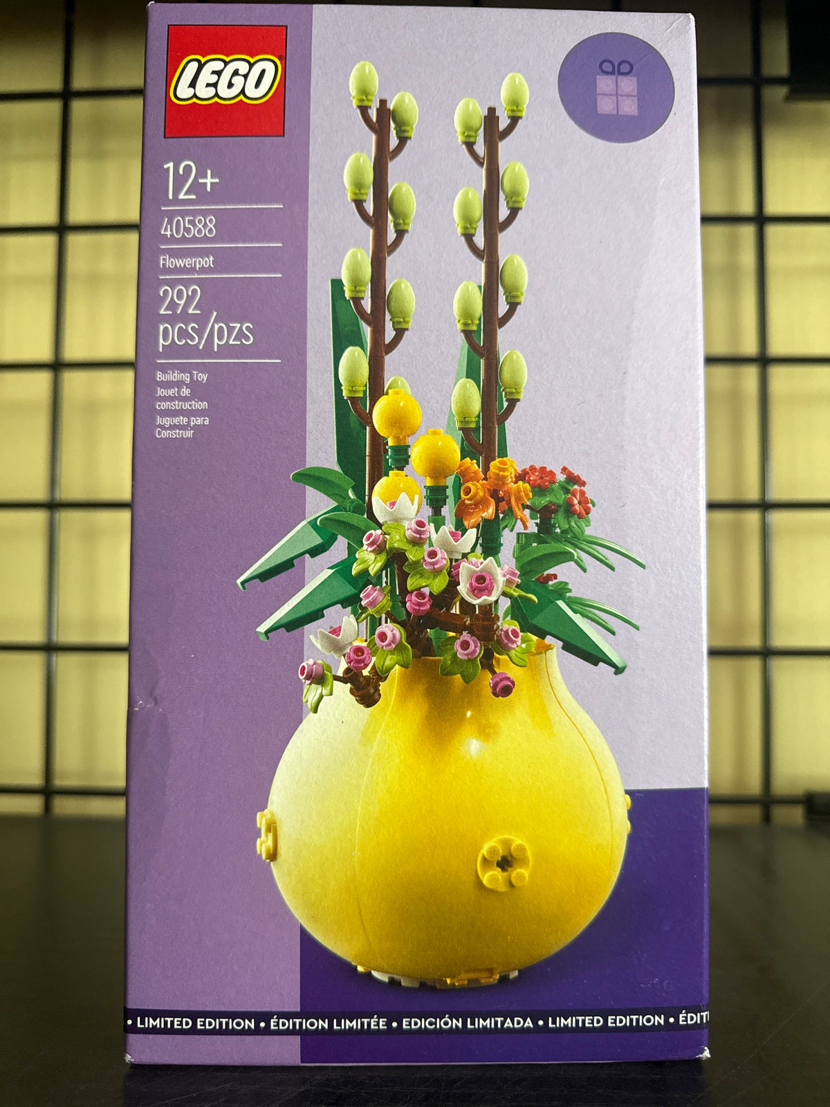 Flowerpot