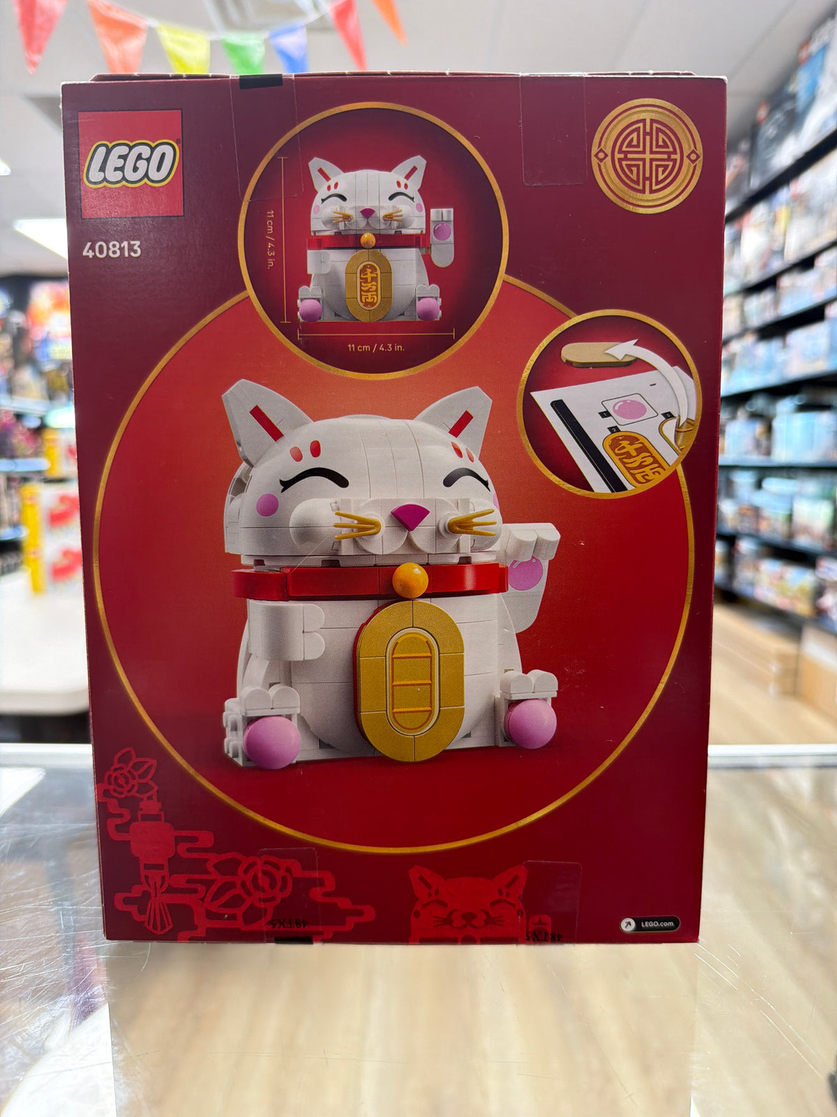 Lucky Cat