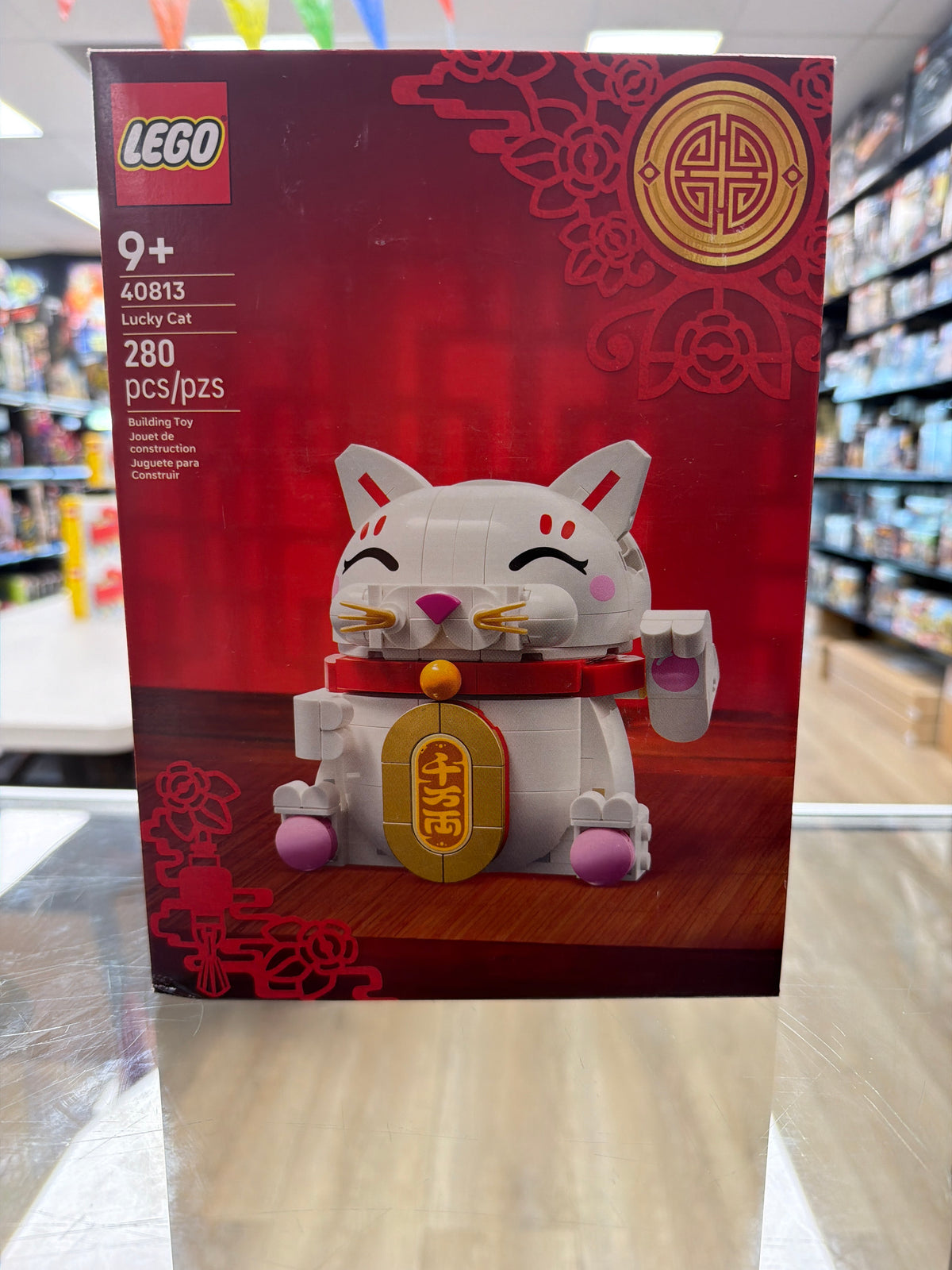 Lucky Cat