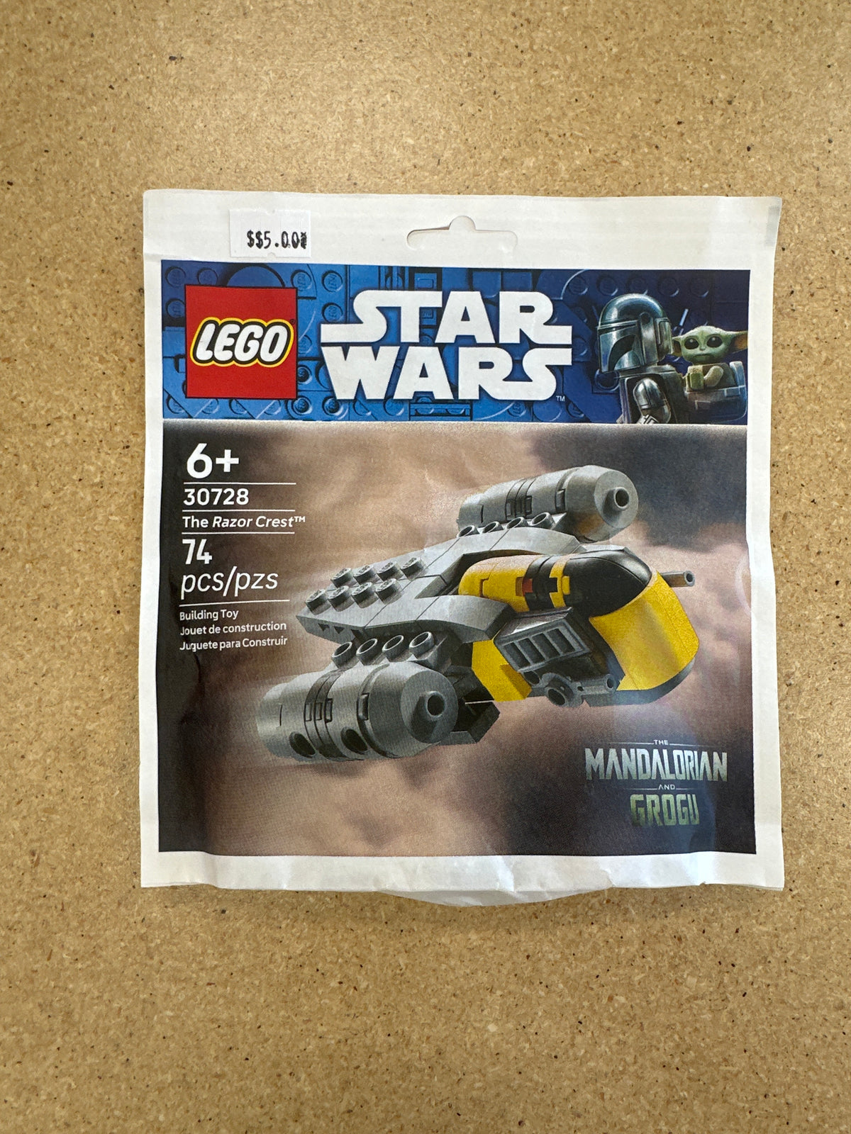 The Razor Crest - Mini paper bag