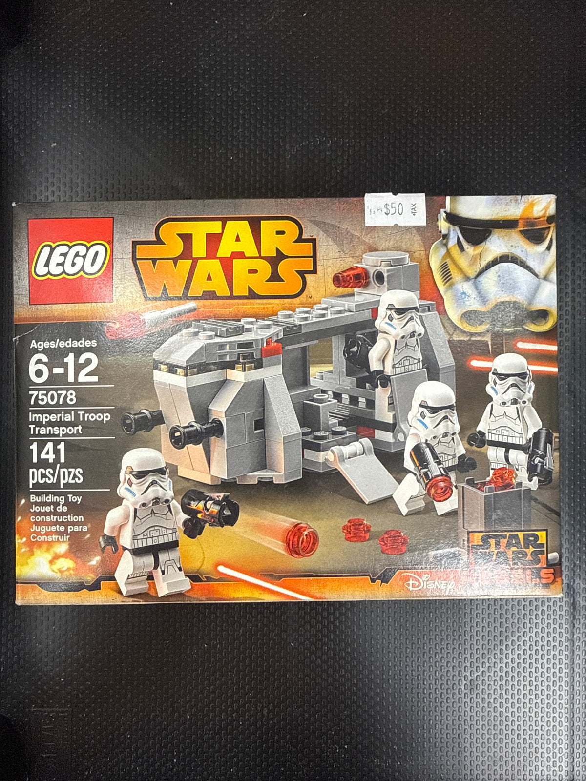 Imperial Troop Transport