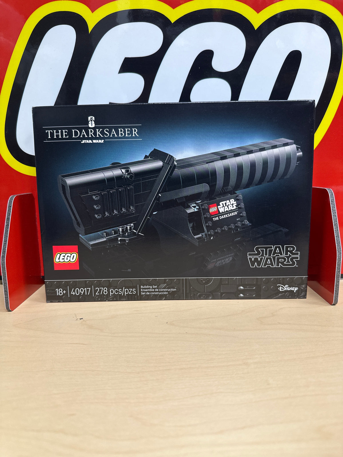 The Darksaber