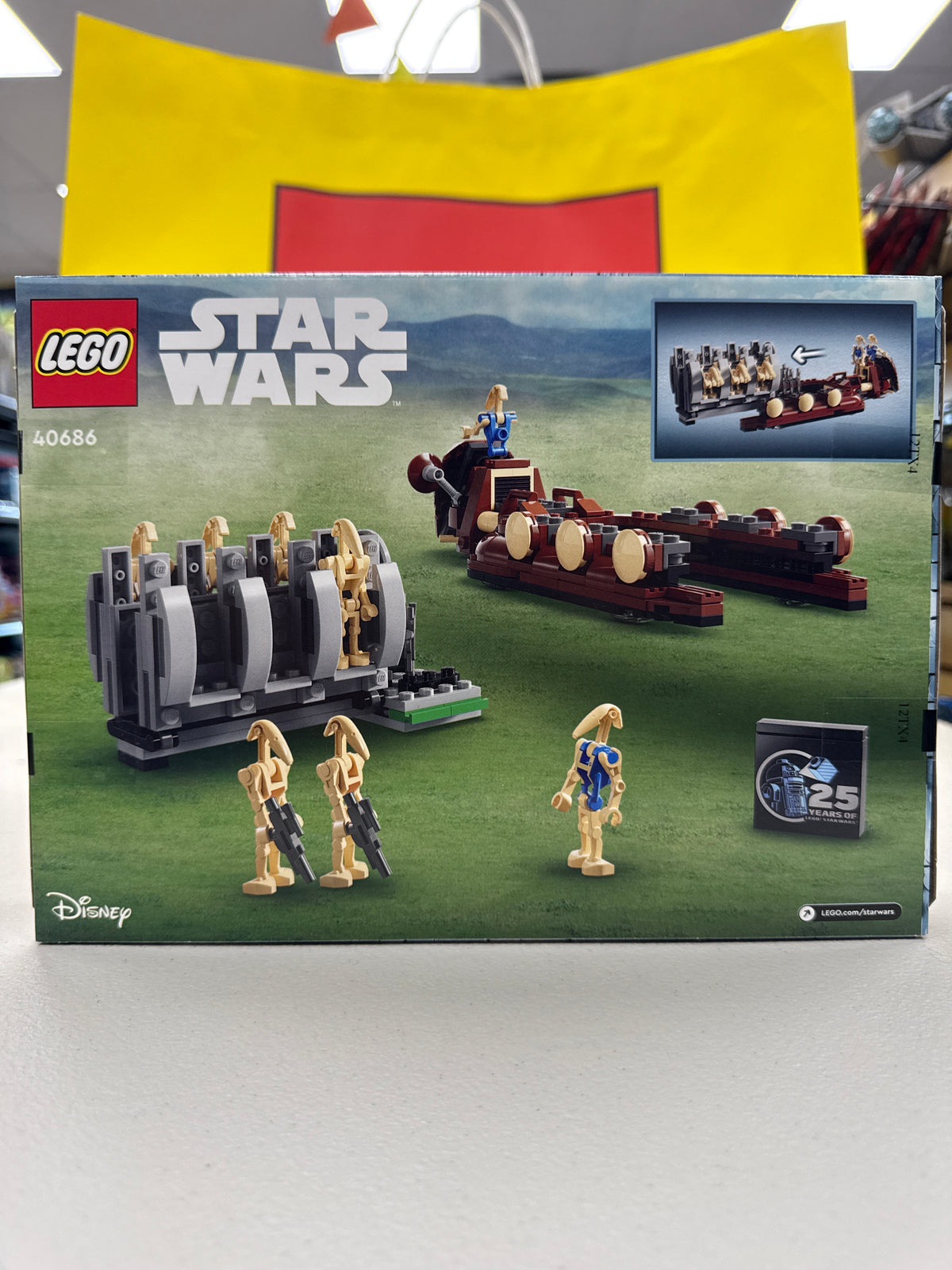 Trade Federation Troop Carrier