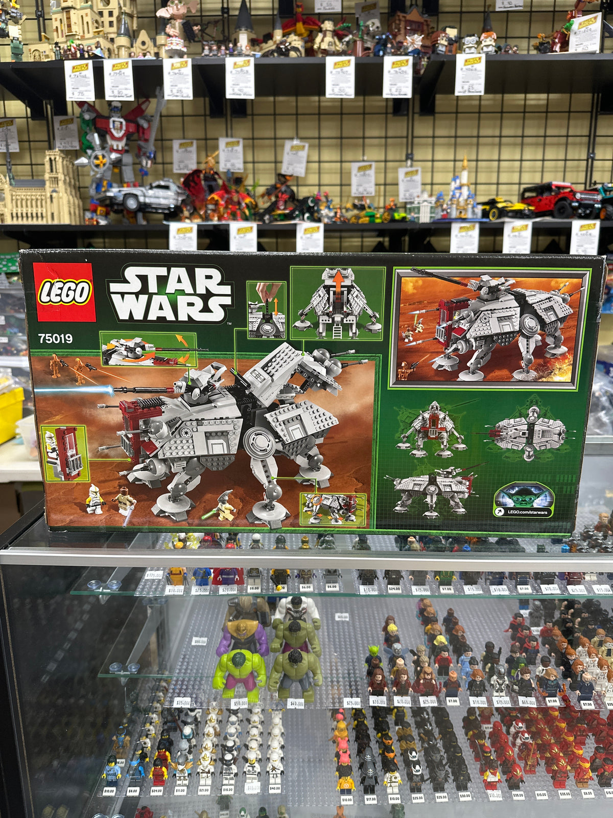 AT-TE (CERTIFIED SET)
