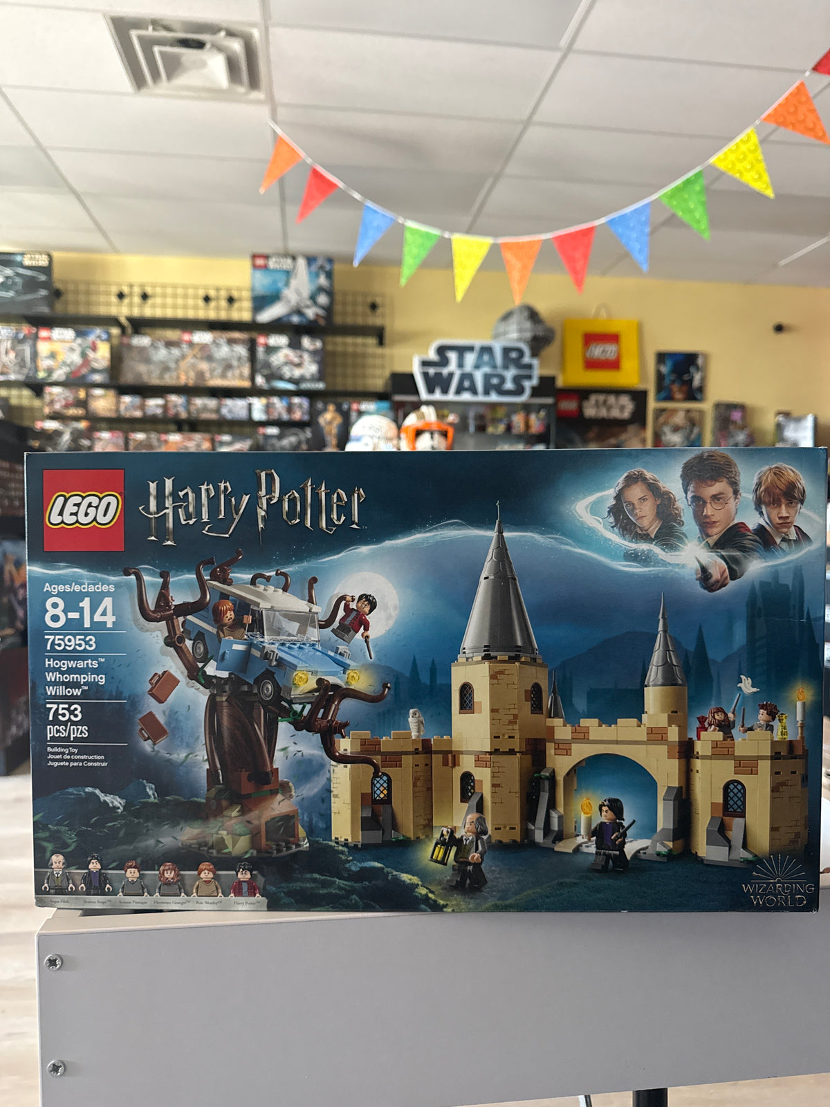 Hogwarts Whomping Willow (CERTIFIED SET)