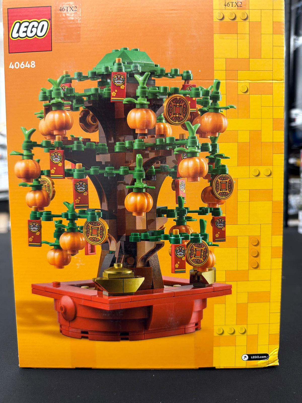 Money Tree