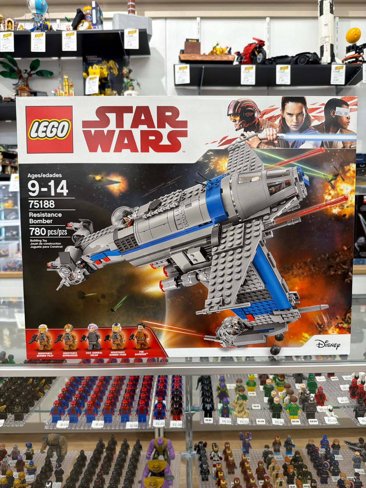 Resistance Bomber (Undetermined Pilot Version)