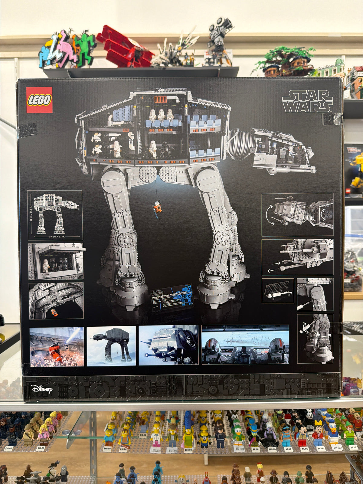 AT-AT - UCS