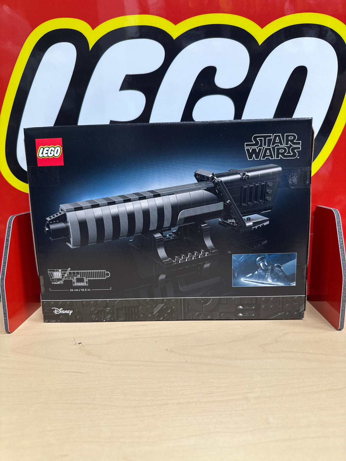 The Darksaber