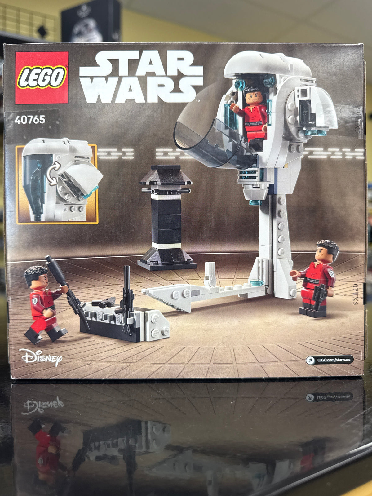 Kamino Training Facility