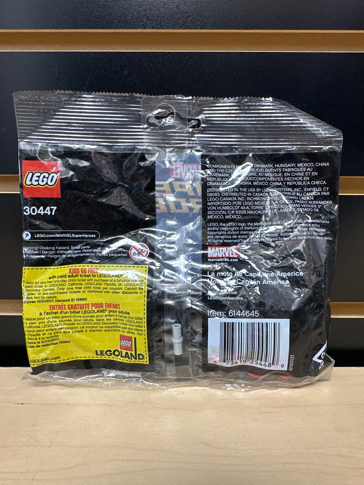 Captain America's Motorcycle polybag