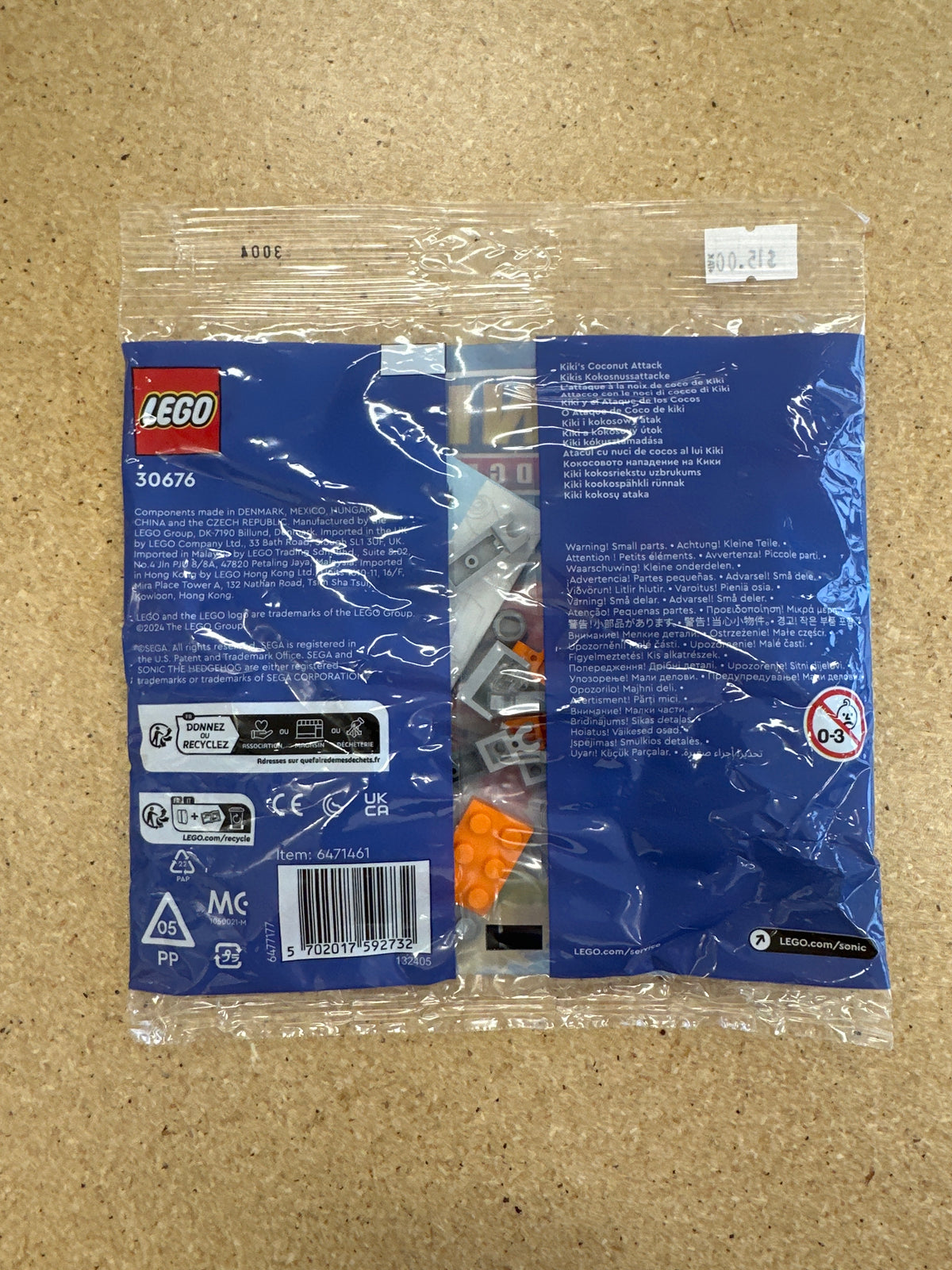 Kiki's Coconut Attack polybag